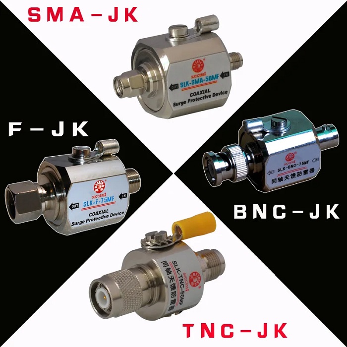 天饋線保護器概述